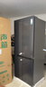 容声超值560L十字双系统大容量四开门家用冰箱一级能效风冷无霜灰国家补贴 SR-560D30CNLBD-KZ51灰 实拍图