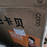 卡贝枪灰拉篮橱柜厨房304不锈钢双层抽屉式碗碟置物架锅筷调味料碗篮 实拍图