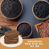 悠采中粮无糖五黑杂粮饼干396g粮小买休闲零食点心糕点代餐 实拍图