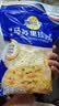 妙可蓝多马苏里拉芝士碎450g 奶酪碎  焗饭披萨拉丝烘焙原料 实拍图