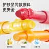 美乐童年蜡笔儿童36色无毒不脏手丝滑油画棒可水洗画笔彩笔婴幼儿园小学生 实拍图