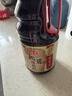 海天 生抽酱油 0添加松茸味极鲜1.9L【特级酱油松茸提鲜】味极鲜系列 实拍图