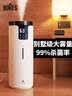 bures德国百而思空气加湿器家用卧室2026新款客厅大面积大雾量大容量除菌净化办公室工业商用大型喷雾 智能杀菌版 实拍图