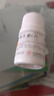 [东北制药]维生素C片 0.1g*100片 1瓶装 东北制药增强体质调节提高免疫增强抵抗力增强体质维生素C片 实拍图
