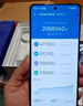 OPPO K13 Turbo Pro 16GB+512GB 骑士银 疾风散热引擎 第四代骁龙8s 5G防水游戏 OPPO手机 国家补贴 实拍图