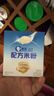 嘉宝（GERBER）A2β-酪蛋白专业配方米粉尝鲜装15g 6个月以上 实拍图