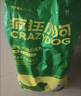 疯狂小狗狗粮金毛边牧拉布拉多中大型犬幼犬成犬20kg牛肉香菇40斤囤货装 实拍图