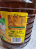 鲁花 【保真菜籽油】食用油 低芥酸特香菜籽油 5L  /桶   实拍图