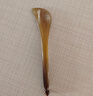 赫朴纯牛角刮痧板厚度5mm+拨筋棒2件套七夕节礼物面眼脸部按摩器 实拍图