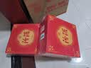 汾酒蓝汾清香型白酒53度475ml*2瓶(53度仿蓝瓷)节庆礼盒装 实拍图