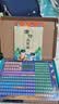 麦贝瑞早教拼音学习机儿童汉语点读机玩具3-6岁幼小衔接男女孩生日礼物 实拍图