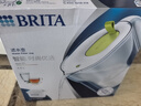 碧然德（BRITA）免安装过滤净水 滤水壶设计师系列 设计师壶Style绿 3.5L 1壶1芯 实拍图