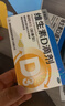 星鲨维生素D滴剂d3滴剂30粒*5盒装儿童促钙吸收+多维铁口服溶液补铁补气血女儿童补铁剂含维生素B叶酸135ml 实拍图