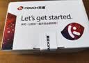 天语Q8三防老年手机全网通4G多媒体大喇叭大字大声大屏超长待机直板学生老年人专用按键老人机 黑色 实拍图