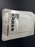 影视飓风纳米布 纳米清洁液 无尘抛光布苹果iphone iMac镜头眼镜相机镜片清理擦拭布清洁套组配件不伤屏 纳米布5片装 实拍图
