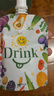 养益君益生元NFC油柑汁潮汕油柑果汁饮料纯果汁体重管理100ml*10袋 实拍图