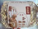 养益君山药猴头菇燕麦片1kg 燕麦片早餐冲泡即食养胃山药猴头菇养胃粉 实拍图