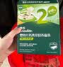英氏有机胚芽米245g 营养粥大米粥 婴幼儿可食用谷物自制辅食 实拍图