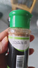 乐畅香辛粉料组合149g 4瓶 椒盐孜然粉花椒面五香粉 烧烤料撒料调味料 实拍图