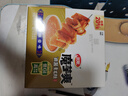 喜之郎蜜桔凤梨椰果果冻15杯共520g 休闲儿童解馋出游小零食下午茶 实拍图