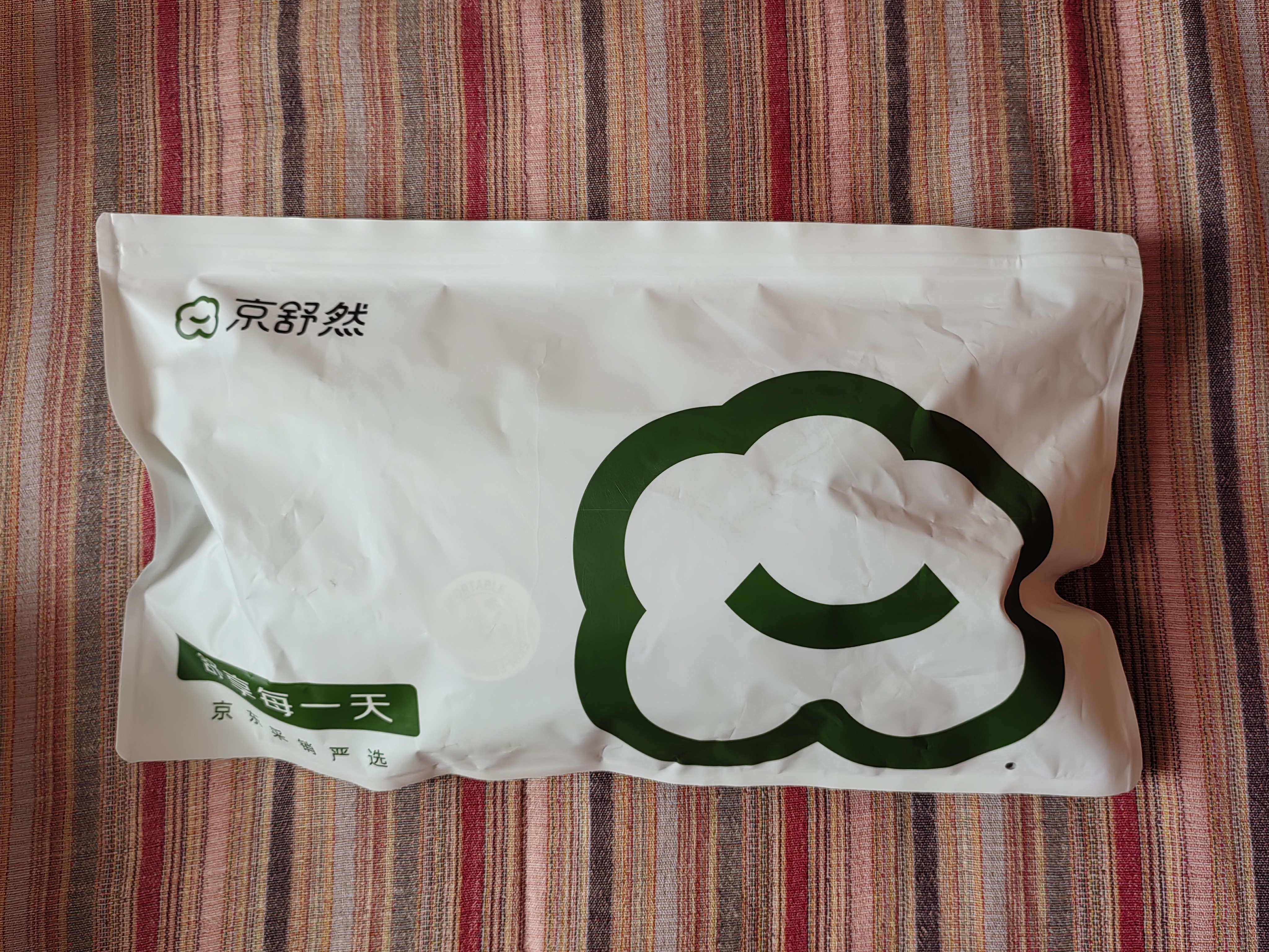 京舒然京东自有品牌棉袜子女新疆棉10A级抗菌中筒100%纯棉 实拍图