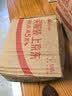 丹夫巴特脆华夫176g/盒进口黄油薄脆饼干营养早餐下午茶独立点心零食 实拍图