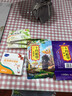 十月稻田 紫米 2斤 紫糯米 云南紫米 五谷杂粮米 含花青素 紫米露 实拍图