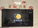 华为Vision智慧屏 5 75英寸 鸿蒙AI搜片Super MiniLED一级能效国家补贴智能投屏平板电视机 实拍图