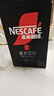 雀巢（Nestle）绝对深黑美式速溶黑咖啡0糖0脂*健身燃减深烘1.8g*30包 实拍图
