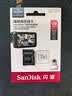闪迪（SanDisk）128GB TF（MicroSD）4K内存卡 行车记录仪 监控摄像头专用 循环录制10,000小时 高耐用存储卡 实拍图