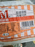 万威客 超值培根风味切片2斤装 烟熏猪肉披萨意面早餐烧烤食材西餐火腿 实拍图