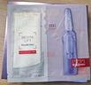 欧莱雅玻色因3.0安瓶面膜含赠到手30片保湿修复护肤品生日礼物 实拍图