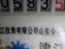 百家鲜 浓缩鸡汁  火锅高汤鸡精 鸡汤面煲汤调料提鲜1kg 实拍图