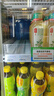 伊利早餐奶麦香味 250ml*24盒 浓香麦片早餐伴侣 礼盒装 4月产 实拍图