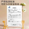 马博士 婴儿牙胶磨牙胶棒小蘑菇宝宝安抚玩具0-1岁防吃手牙咬胶3件套 实拍图