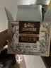 三只松鼠每日坚果175g/7袋 混合果仁坚果炒货零食礼盒休闲零食团购送礼 实拍图