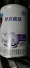 雀巢（Nestle）早启能恩 特殊医学用途早产/低出生体重婴儿配方食品 400g*1罐 实拍图