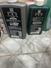 罗曼诺（ROMANO）沐浴露男士 薄荷冰爽香氛沐浴乳 健肤清凉保湿留香持久600g 实拍图