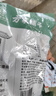 方家铺子 中华老字号 黄山玉兰片笋干400g 幼嫩山笋尖 始于1906 实拍图