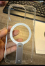 图拉斯支点壳Lpro【散热磁吸丨旋转支架】 适用苹果17promax手机壳iphone16pro外壳15防摔14超薄透明新款 iPhone 15 Pro Max 【热销爆款】旋转支架+Magsafe磁 实拍图