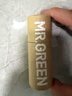 MR.GREEN德国格林先生指甲刀斜口指甲剪指甲钳修脚灰厚趾甲沟工具Mr-1122 实拍图