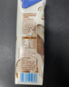 蒙牛【新品尝鲜】真果粒牛奶饮品生榨椰奶含乳饮料利乐梦幻盖300g单盒 实拍图