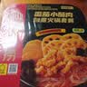 海底捞自热火锅 方便速食免煮出游野餐零食番茄小酥肉火锅275g 实拍图