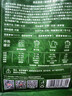 京东京造 蓝调之境咖啡豆500g蓝山风味咖啡100%阿拉比卡中度烘焙 实拍图