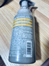 C咖清洁氨基酸泡沫洗面奶150ml温和清洁净肤控油保湿男女洁面慕斯 实拍图