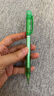 派通（Pentel ）0.5mm自动铅笔学生不易断芯学生绘图考试专用活动铅笔 AX105C-K 绿色杆 实拍图