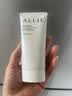 皑丽（ALLIE）嘉娜宝防晒霜户外军训日常通勤隔离稳定成膜SPF50+水润防晒乳90g 实拍图
