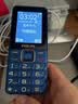 飞利浦（PHILIPS）E568A 宝石蓝 移动联通电信4G全网通 老年人手机智能 超长待机儿童功能学生手机 大字大声直板按键 实拍图