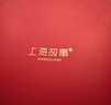 上海故事真丝丝巾100%桑蚕丝素绉缎礼盒款送妈妈送女友生日礼物女围巾围脖 实拍图