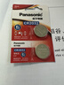 松下（Panasonic）CR2032进口纽扣电池3V适用汽车钥匙遥控器手表电脑主板电子秤小米盒子5粒*2卡 实拍图